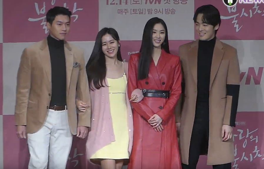 Crash Landing on You is a Korean feel-good series on Netflix. The series is in short about a rich and spoiled South Korean woman who crash lands in North Korea by accident while paragliding. She is soon found by a North Korean border patrol and taken to the nearest poor village. The encounter between the two cultures creates funny, romantic and exciting incidents.